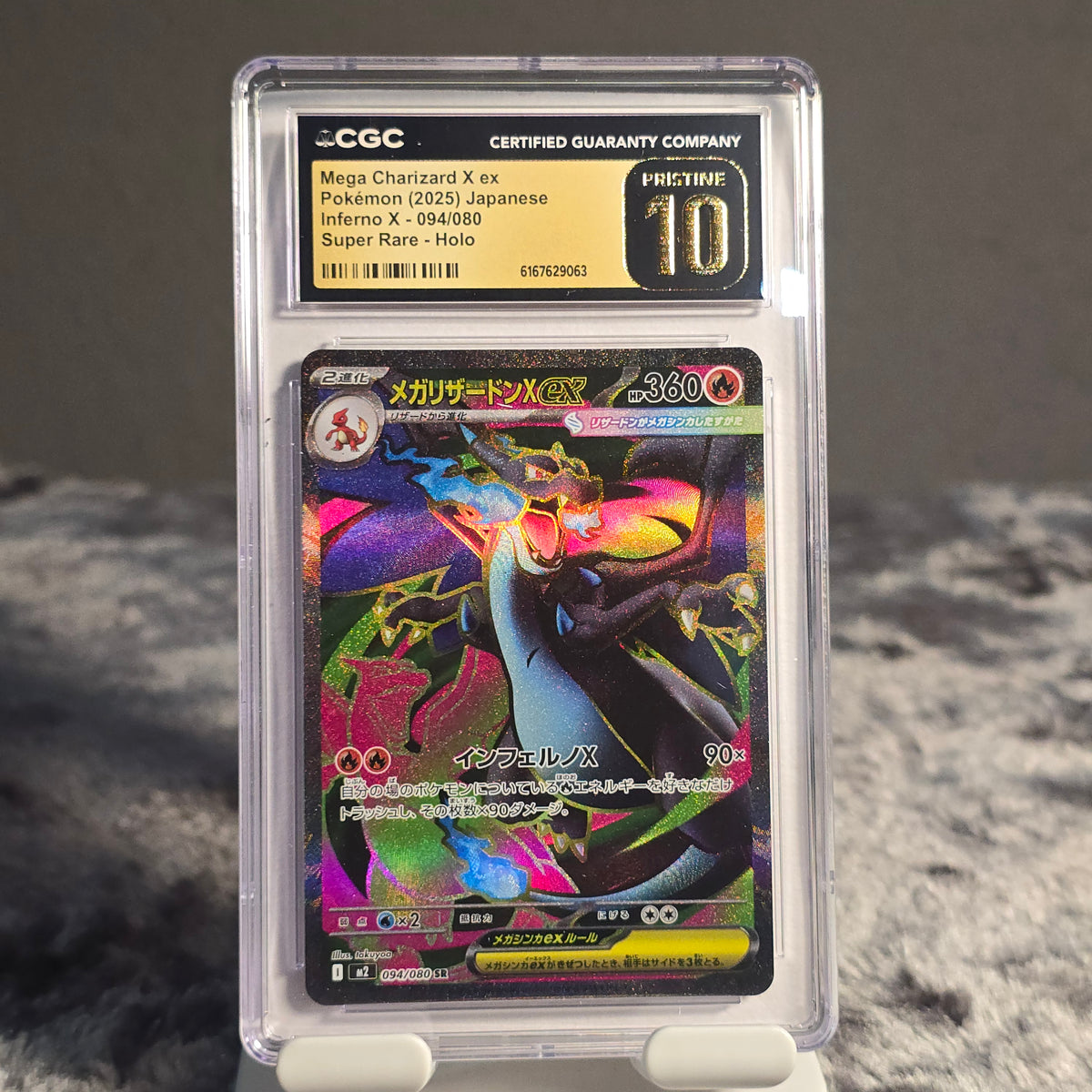 Mega Charizard X ex 094/080 Inferno X CGC 10 Pristine 6167629063