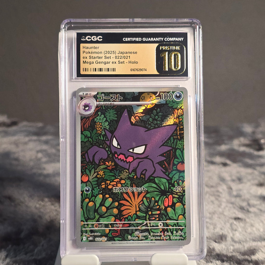 Haunter 022/021 MEGA Starter Set Mega Gengar ex CGC 10 Pristine 6167629074