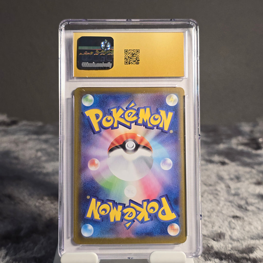 Haunter 022/021 MEGA Starter Set Mega Gengar ex CGC 10 Pristine 6167629074