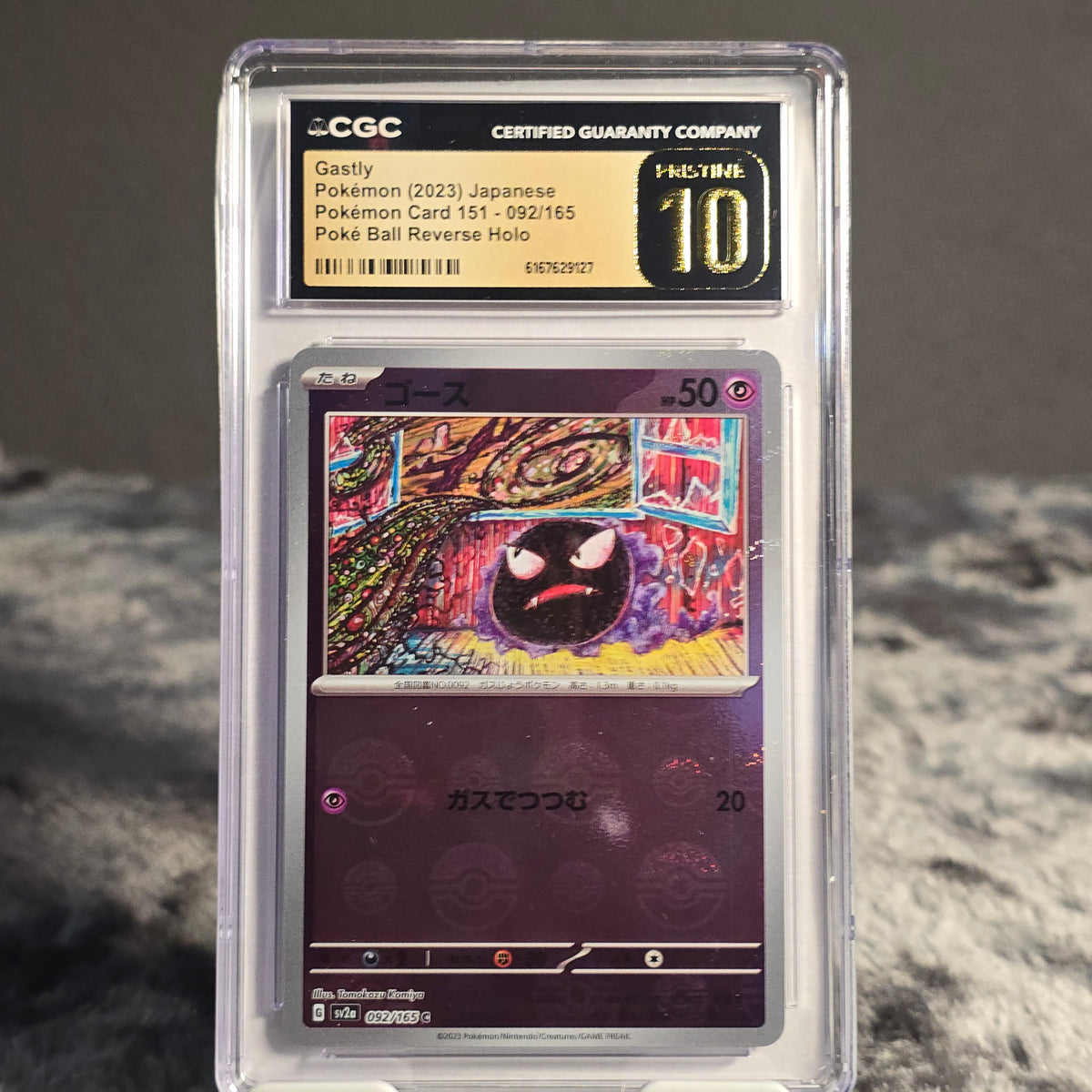 Gastly 092/165 Pokémon Card 151 CGC 10 Pristine 6167629127