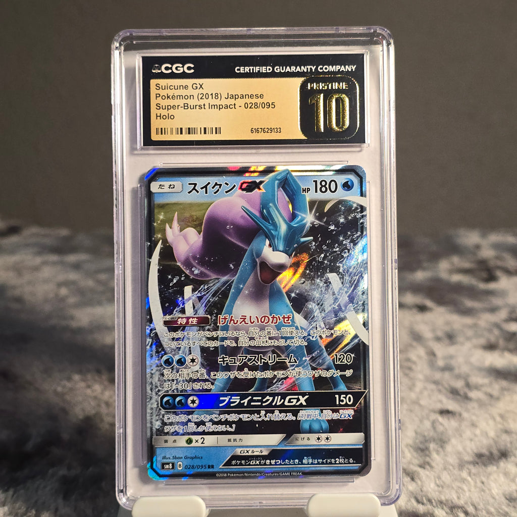 Suicune-GX 028/095 Super-Burst Impact CGC 10 Pristine 6167629133