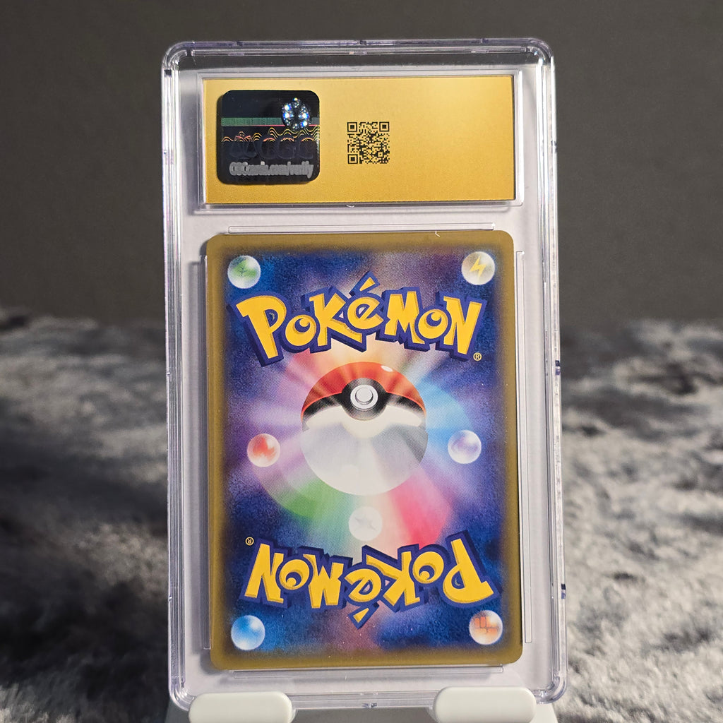 Suicune-GX 028/095 Super-Burst Impact CGC 10 Pristine 6167629133