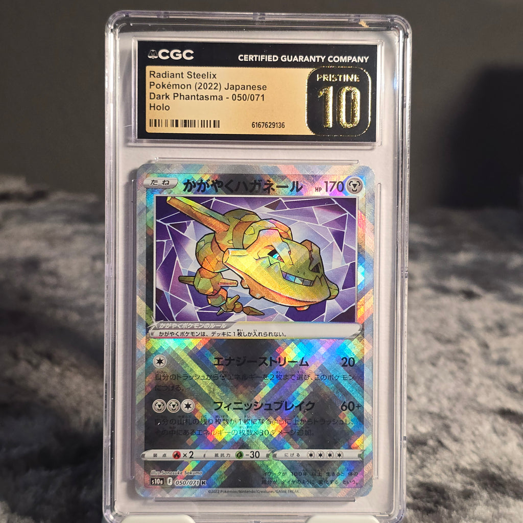 Radiant Steelix 050/071 Dark Phantasma CGC 10 Pristine 6167629136