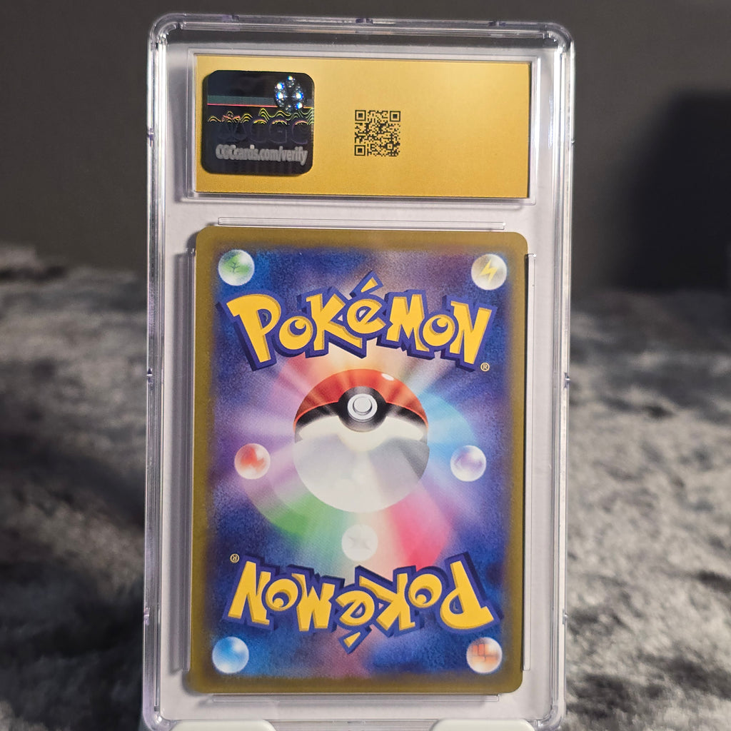 Radiant Steelix 050/071 Dark Phantasma CGC 10 Pristine 6167629136