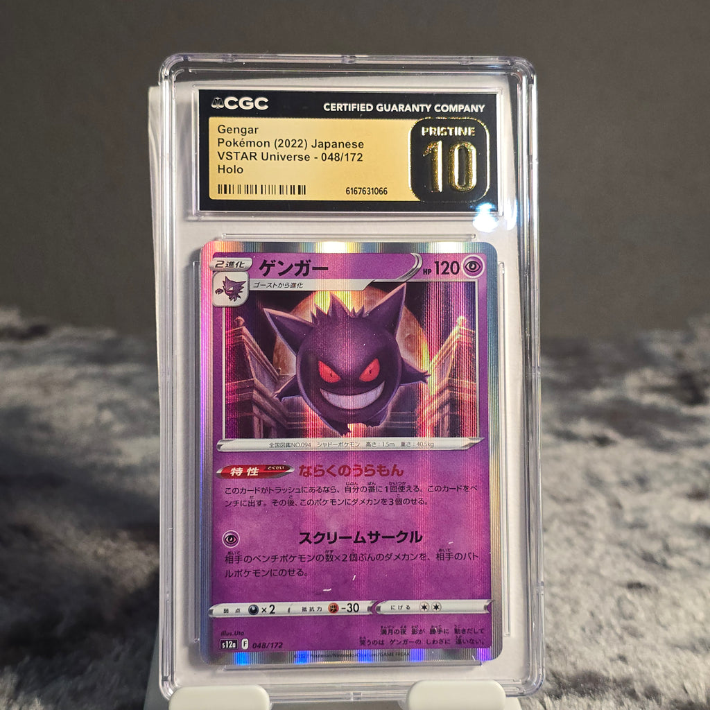 Gengar 048/172 VSTAR Universe CGC 10 Pristine 6167631066