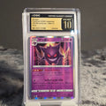 Gengar 048/172 VSTAR Universe CGC 10 Pristine 6167631066