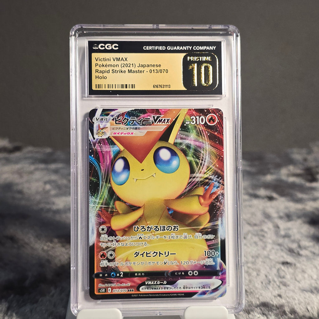 Victini VMAX 013/070 Rapid Strike Master CGC 10 Pristine 6167631113