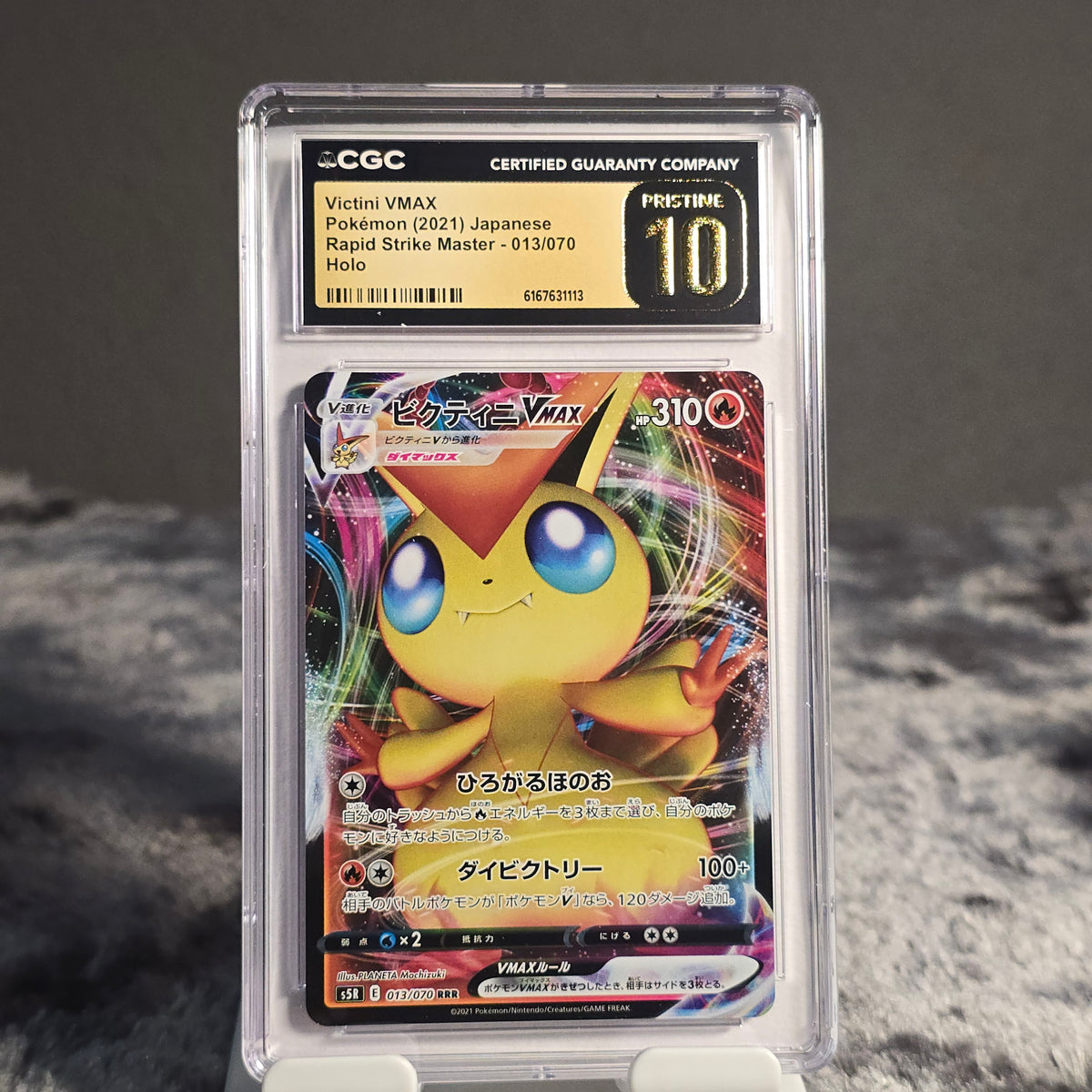 Victini VMAX 013/070 Rapid Strike Master CGC 10 Pristine 6167631113