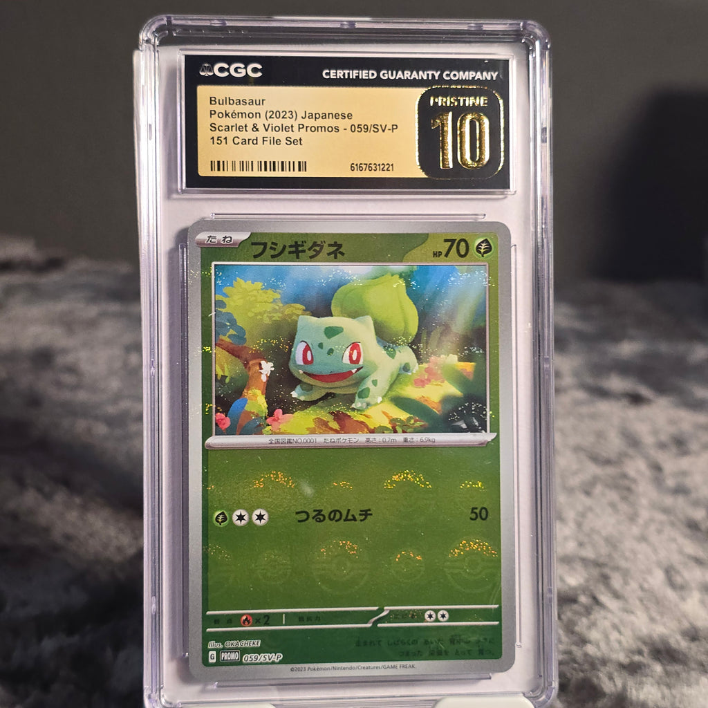 Bulbasaur 059/SV-P Scarlet & Violet Promos CGC 10 Pristine 6167631221