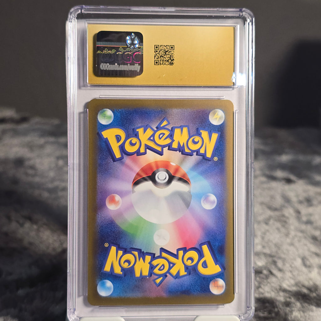 Bulbasaur 059/SV-P Scarlet & Violet Promos CGC 10 Pristine 6167631221