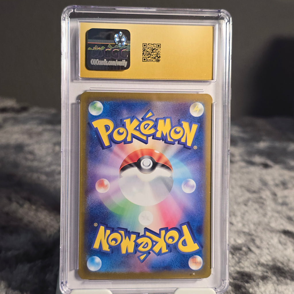 Eevee (Poke Ball) 125/187 Terastal Festival ex CGC 10 Pristine 6167631258