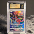 Deoxys 185/172 VSTAR Universe CGC 10 Pristine 6167634296