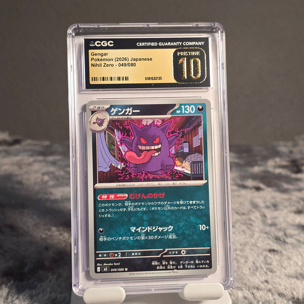 Gengar 049/080 Nihil Zero CGC 10 Pristine 6181632135