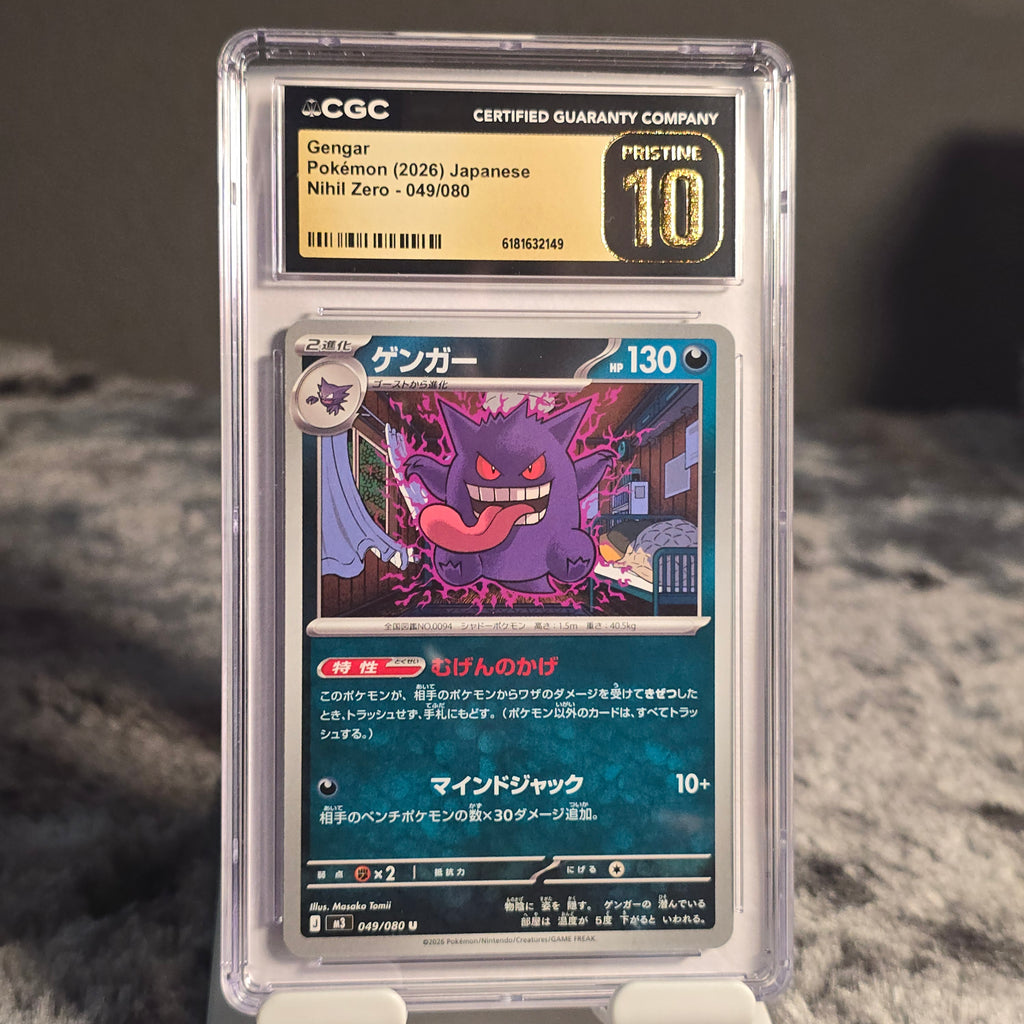 Gengar 049/080 Nihil Zero CGC 10 Pristine 6181632149