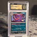Gengar 049/080 Nihil Zero CGC 10 Pristine 6181632149
