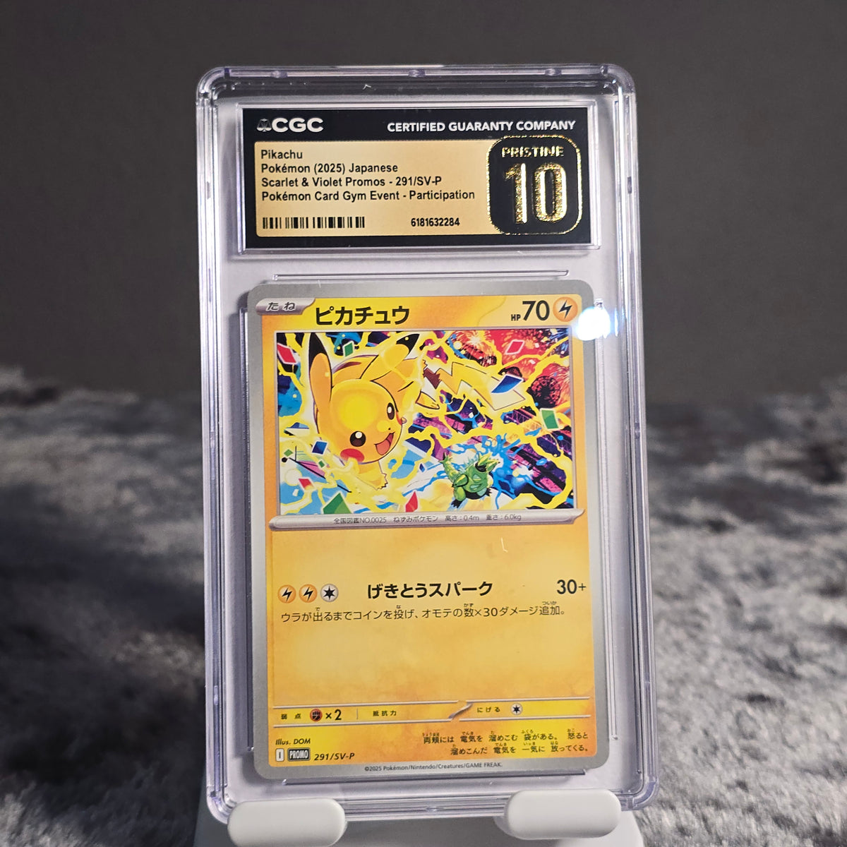 Pikachu 291/SV-P Scarlet & Violet Promos CGC 10 Pristine 6181632284