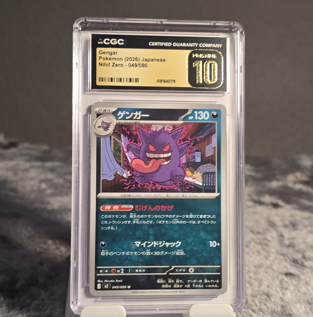 Gengar 049/080 Nihil Zero CGC 10 Pristine 6181645178