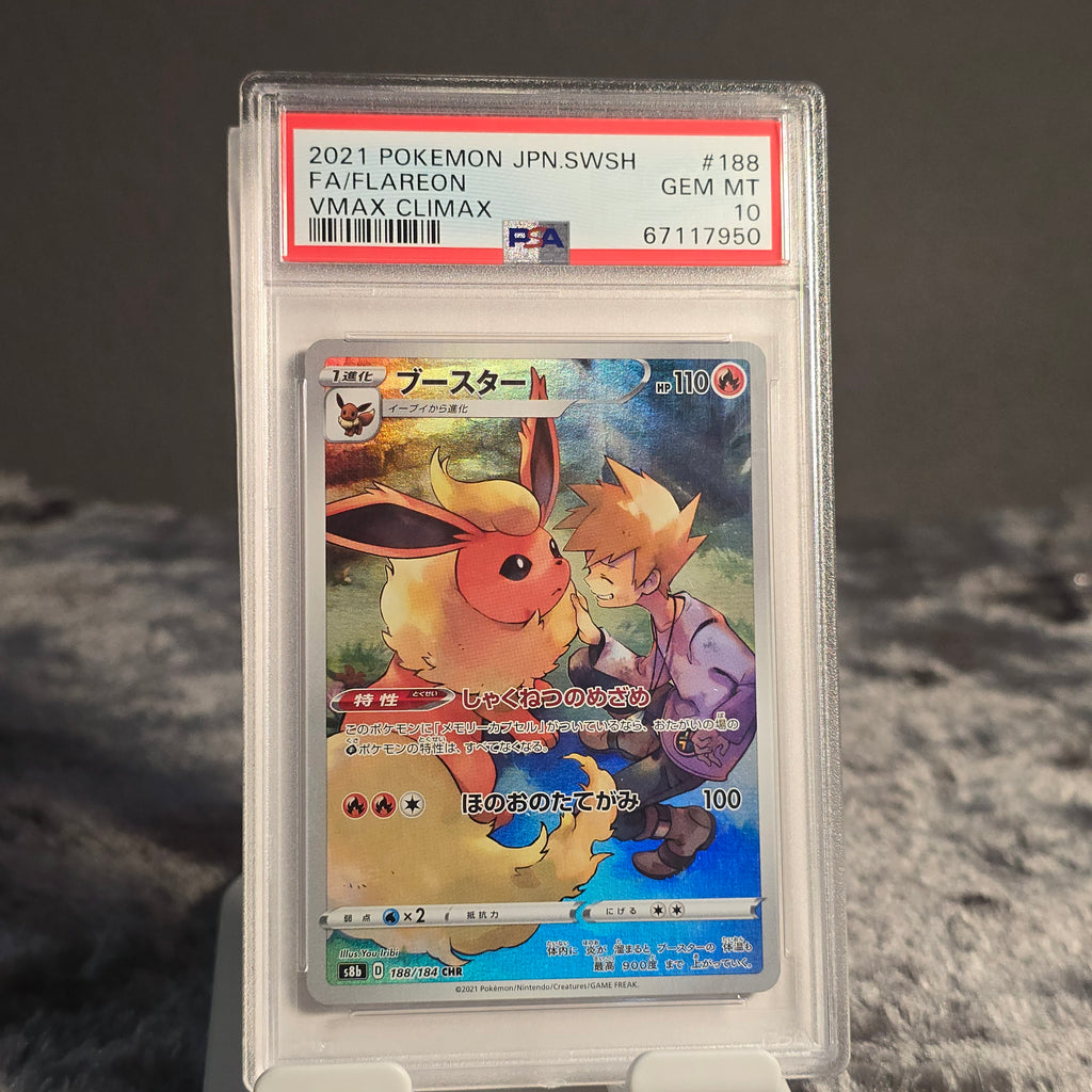 Flareon 188/184 VMAX Climax PSA 10 GEM-MT 67117950