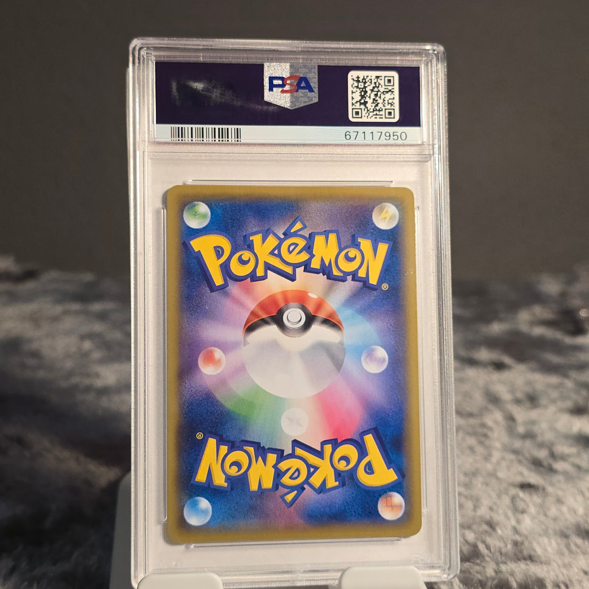 Flareon 188/184 VMAX Climax PSA 10 GEM-MT 67117950