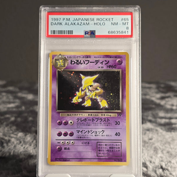 Dark Alakazam No. 065 Rocket Gang PSA 8 NM-MT 68635841