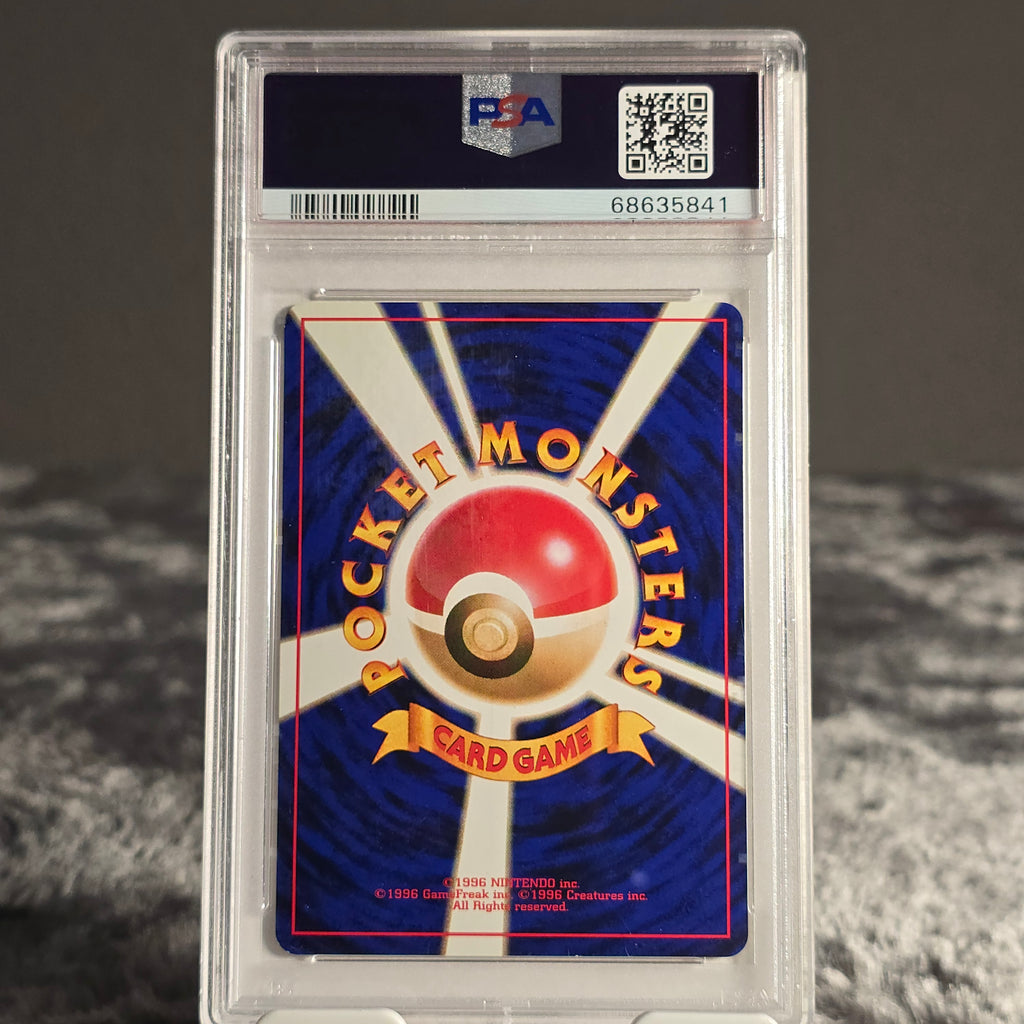 Dark Alakazam No. 065 Rocket Gang PSA 8 NM-MT 68635841