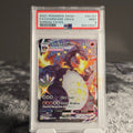 Charizard VMAX SV107/SV122 Shining Fates PSA 9 MINT 69472541