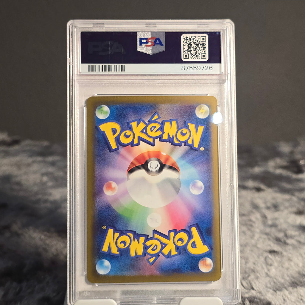 Charizard ex 349/190 Shiny Treasure ex PSA 10 GEM-MT 87559726