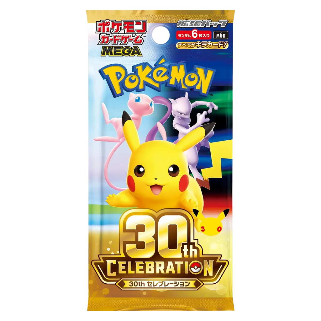 Pokémon TCG: 30th Celebration Japanese Booster Box (Shrink) [Pre-Order]